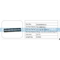 VG2600040113 气门导管欧二