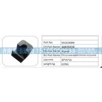 VG14150046 油底壳托快