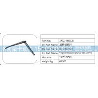 199014330125 后桥操纵杆