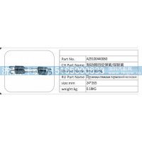 AZ9100440060 制动蹄回位弹簧  双联簧