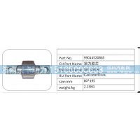 99014520865 扭力胶芯