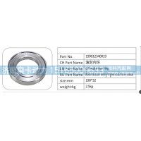 199012340019 油封内环