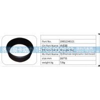 199012340121 内齿圈