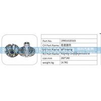 199014320165 差速器殼