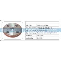 199014520188 平衡軸軸承壓板 5 孔