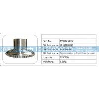 199112340021 內(nèi)齒圈支架