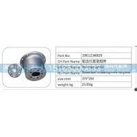 199112340029 輪邊行星架組件