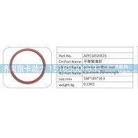 AZ9114520223 平衡軸油封