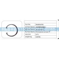 99100310705 孔用彈性擋圈 57