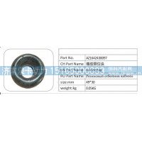 AZ1642430097 橡胶限位块