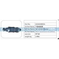 AZ1642440025A 气囊减震器
