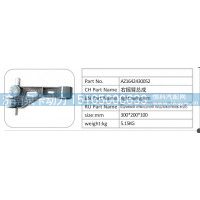 AZ1642430052 右摇臂总成