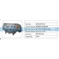 WG9100720112 右前照灯总成 08 款