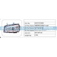 WG9719720002 右前照灯总成 07 model