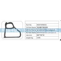 WG9719930315 左后翼子板支架