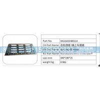 WG16422400114 右防滑板 08 上车踏板