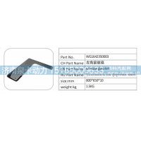 WG164235003 左角窗玻璃