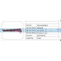 WG1412000010 左 A 立柱