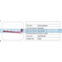 WG1412000011 右 A 立柱