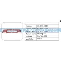 WG1642240002 低位保險杠 07 款