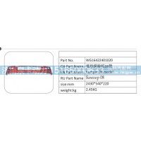 WG16422401020 低位保險杠 08 款