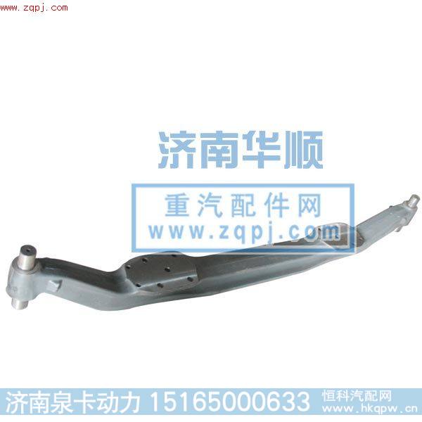 WG9719410054,9噸前橋,濟(jì)南泉卡動(dòng)力汽車配件有限公司
