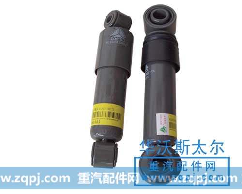 减震器