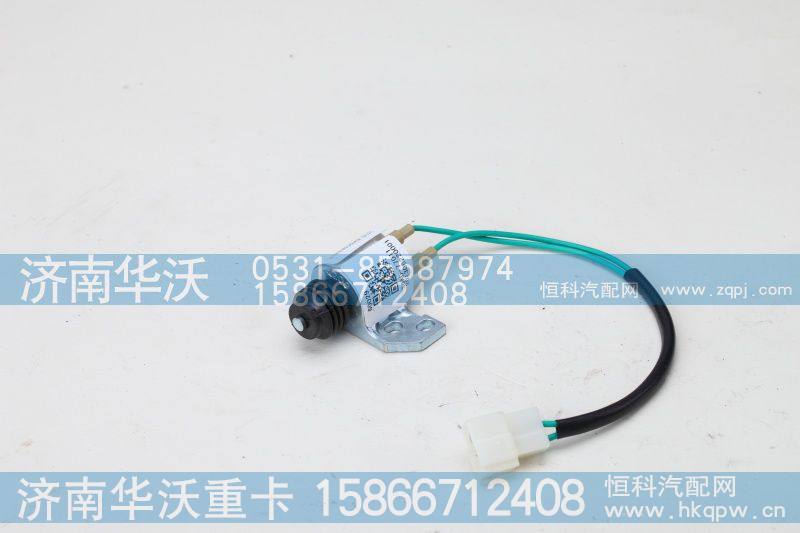 36AD-77011油门传感器