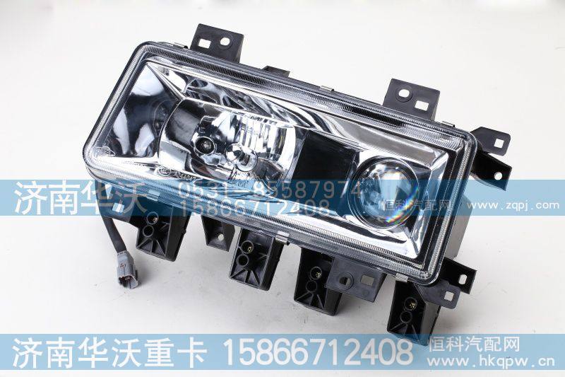 37AD-11040,右前照灯总成,济南华沃重卡汽车贸易有限公司