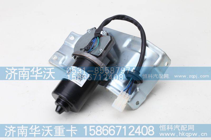 37AD-41010雨刮电机总成