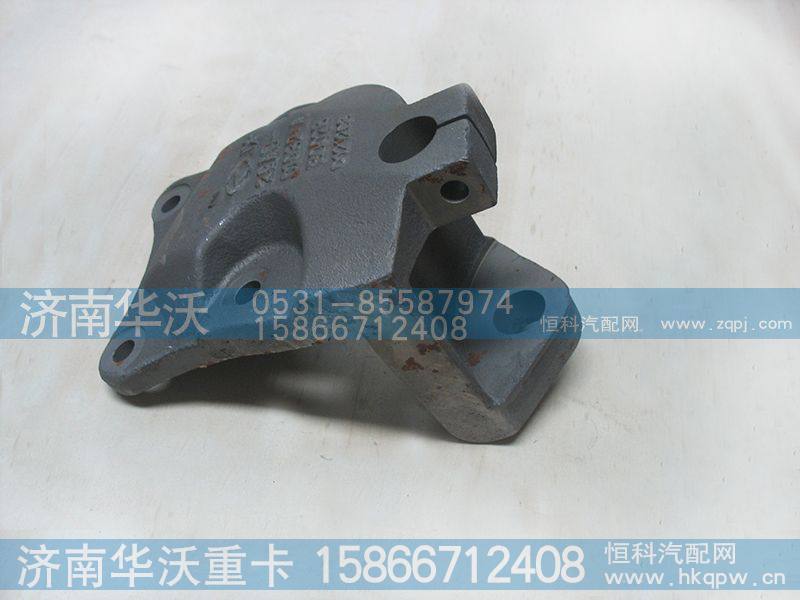 29AD-01032-A前板簧右后吊耳支座