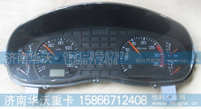 38A59D-20510,欧3仪表,济南华沃重卡汽车贸易有限公司