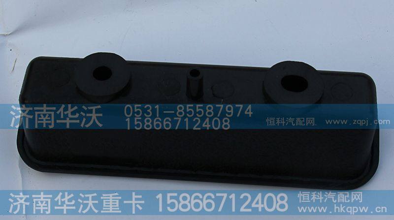 61A-02028,右车门内把手,济南华沃重卡汽车贸易有限公司