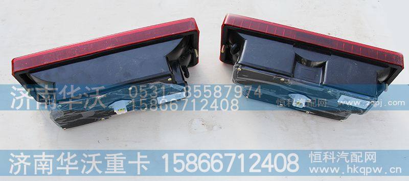 37AD-73020 10,左右后组合灯总成,济南华沃重卡汽车贸易有限公司