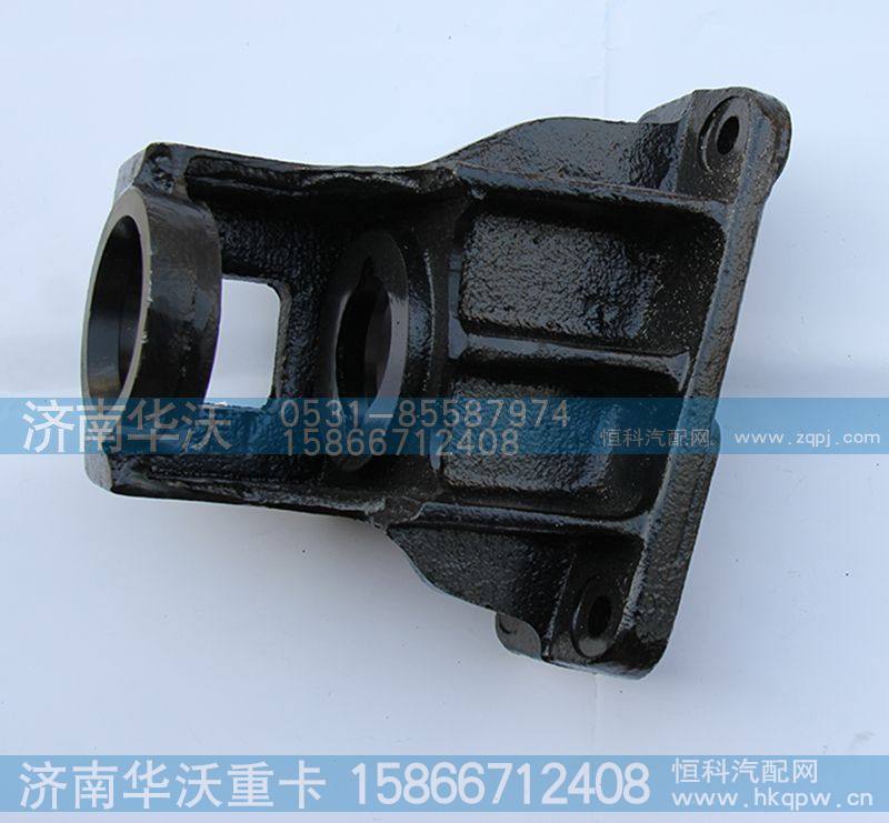 34ADP5-01370,中间臂支架,济南华沃重卡汽车贸易有限公司