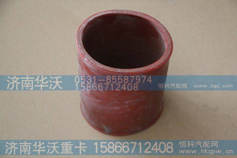 11A22D-19026 连接胶管
