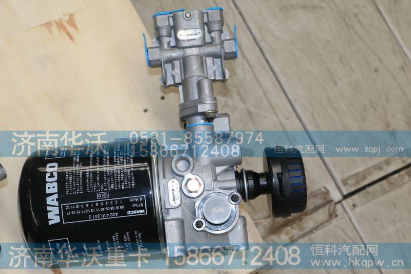 3511A6DP5-010-W,空气干燥器总成（威伯科）,济南华沃重卡汽车贸易有限公司