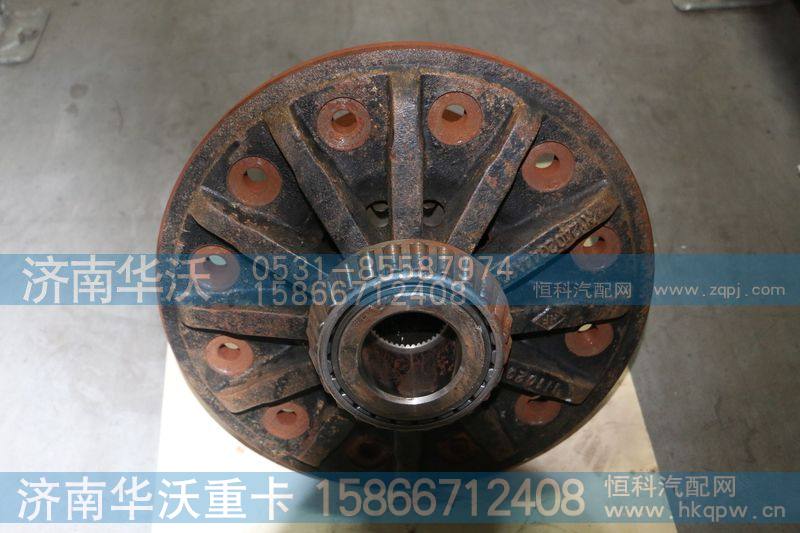 B2502040AF00,轮间差速器总成（460）,济南华沃重卡汽车贸易有限公司