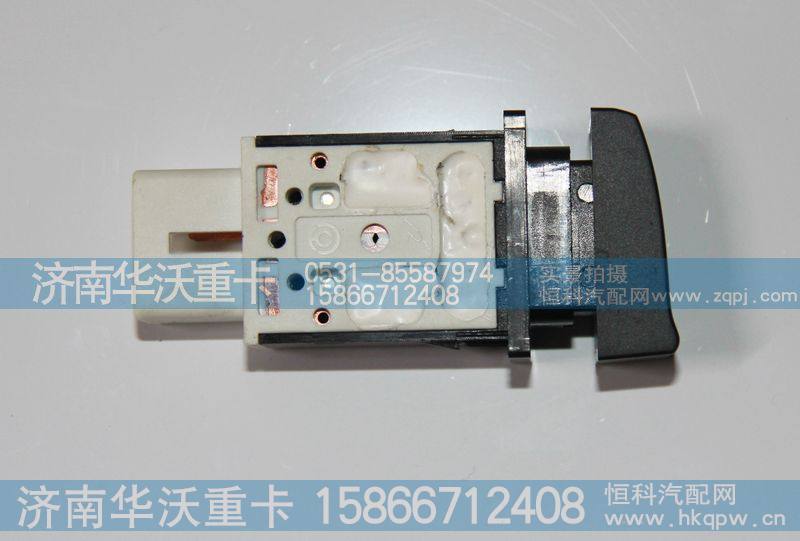 37M-92052,,济南华沃重卡汽车贸易有限公司