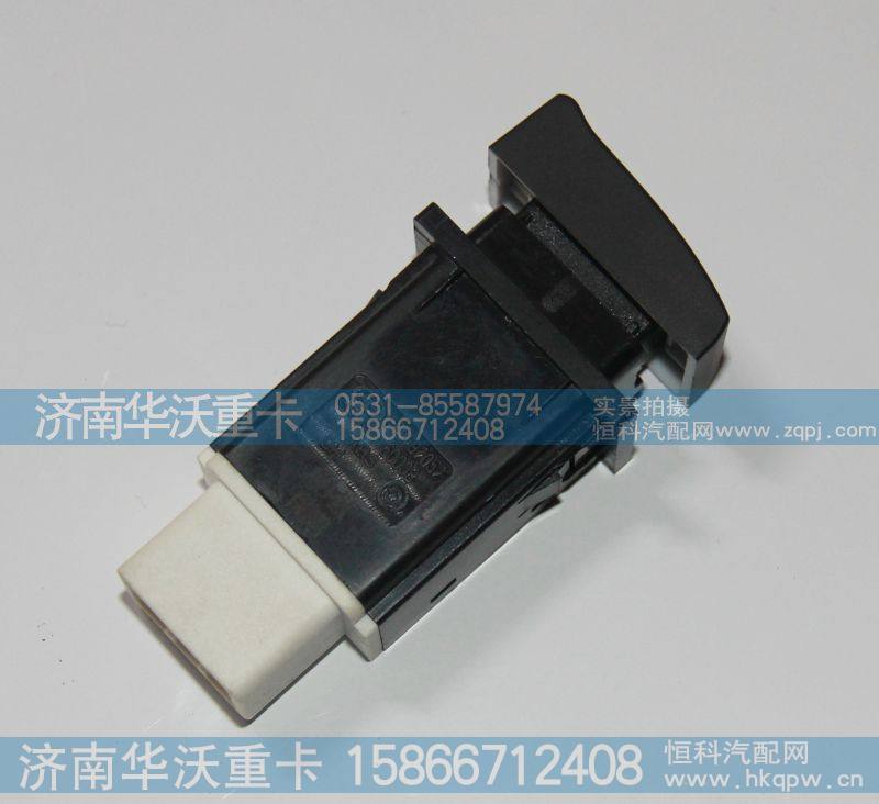 37M-92052,,济南华沃重卡汽车贸易有限公司