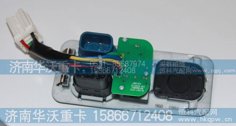 3M-46013,,济南华沃重卡汽车贸易有限公司