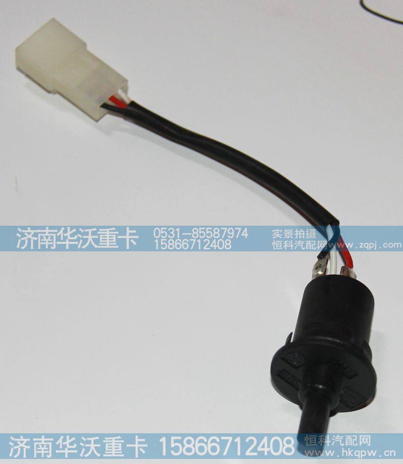 37F59D-25010,车门限位开关,济南华沃重卡汽车贸易有限公司