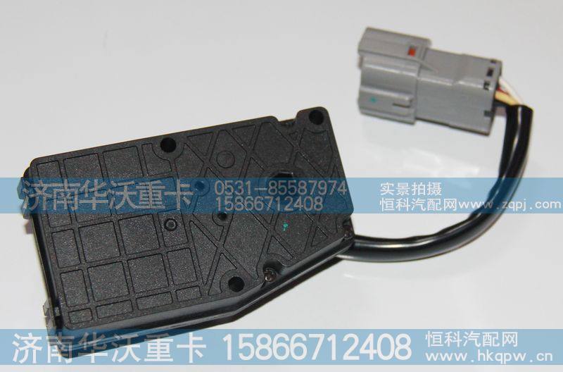 81H08-10065-1,水阀执行器,济南华沃重卡汽车贸易有限公司