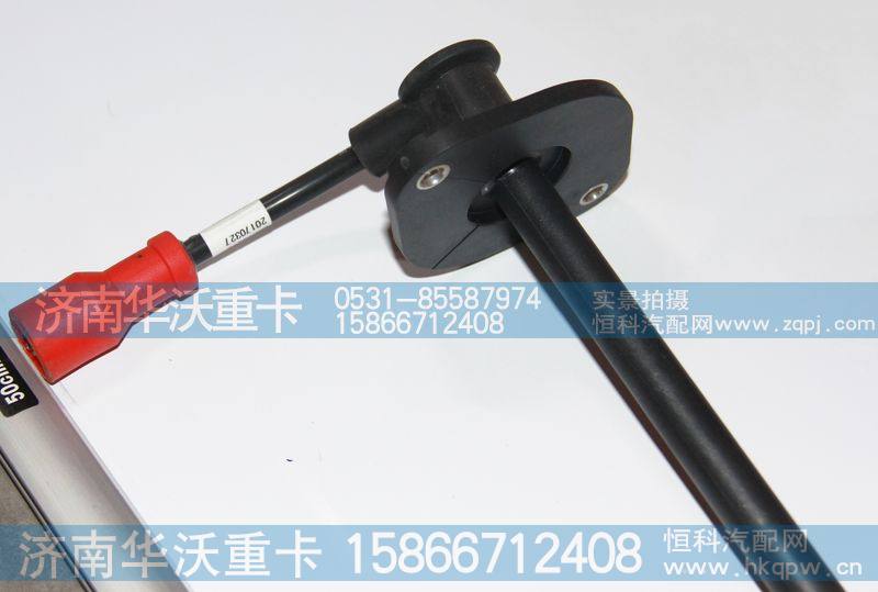 618TA3707005A,,济南华沃重卡汽车贸易有限公司