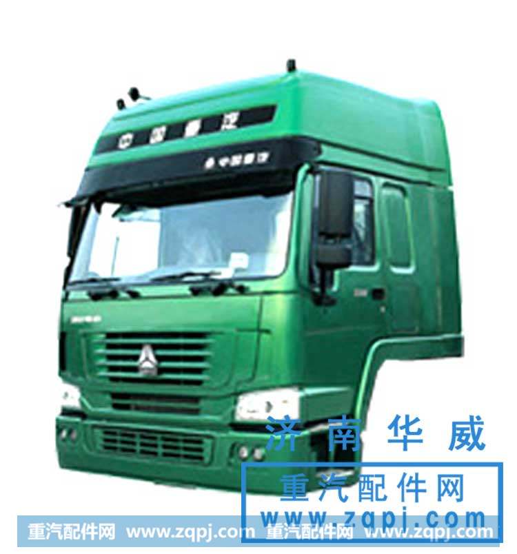 专供优质HOWO驾驶室