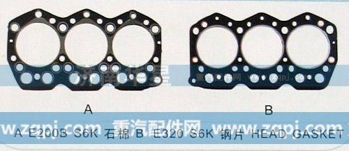 ,E200B-S6K石棉（钢片）气缸床,济南华星工程机械配件
