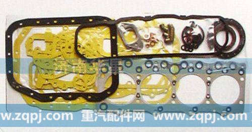 ,日立密封圈维修包4BD1,济南华星工程机械配件