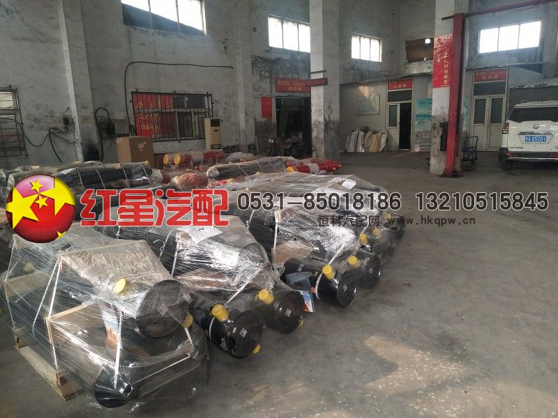 ,海沃(中国)液压系统,济南红星汽车配件有限公司