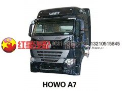 ,重汽豪沃HOWO A7驾驶室总成 豪沃驾驶室 T7驾驶室,济南红星汽车配件有限公司