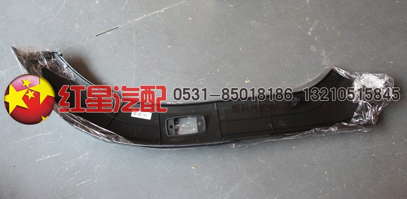 LG1611230023,单排左前翼子板,济南红星汽车配件有限公司